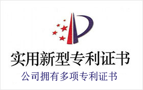 旺财28官网-追求健康,你我一起成长