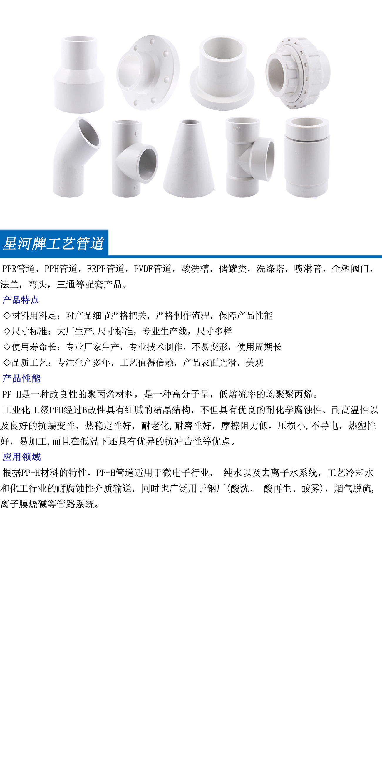 旺财28官网-追求康健,你我一起生长
