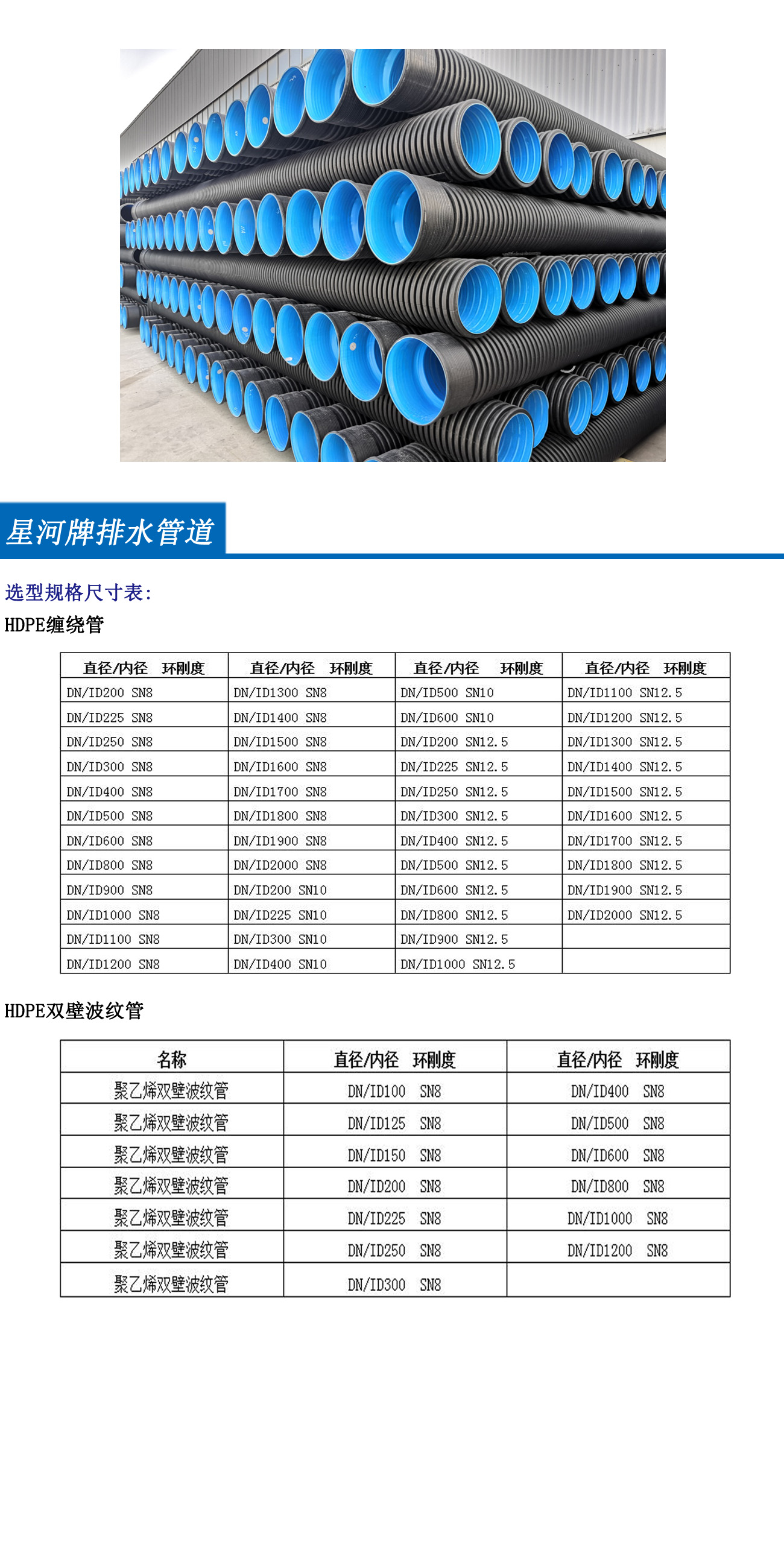 旺财28官网-追求康健,你我一起生长
