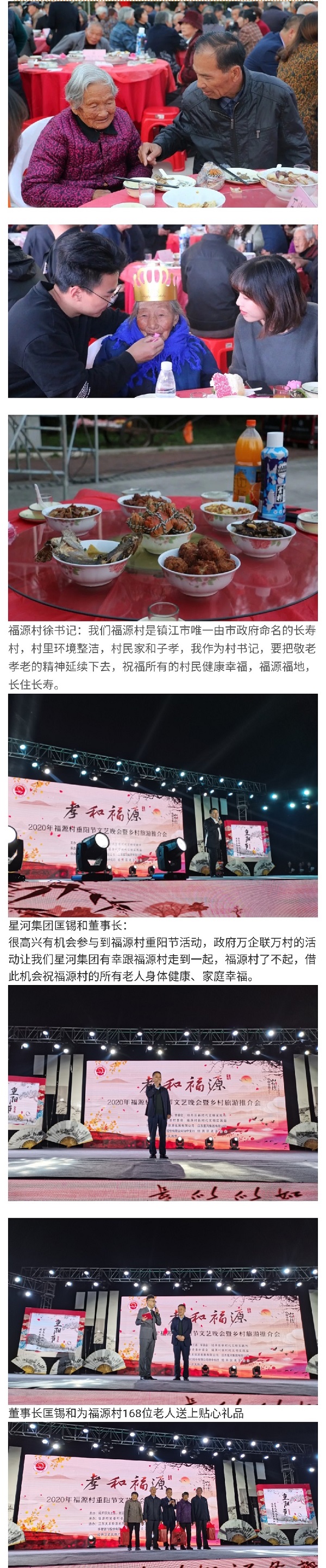 旺财28官网-追求康健,你我一起生长