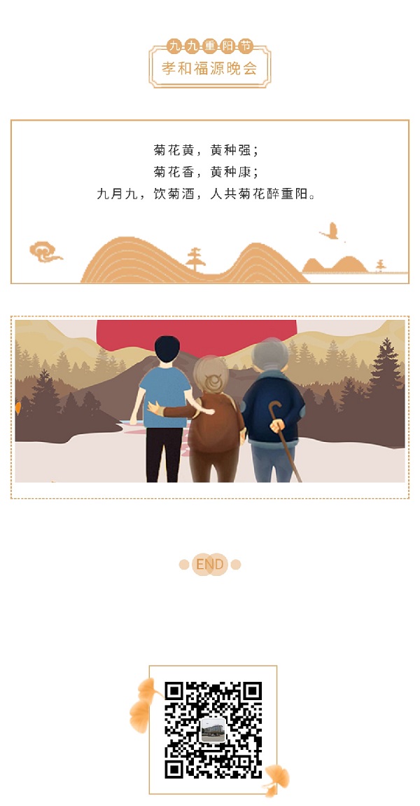 旺财28官网-追求康健,你我一起生长