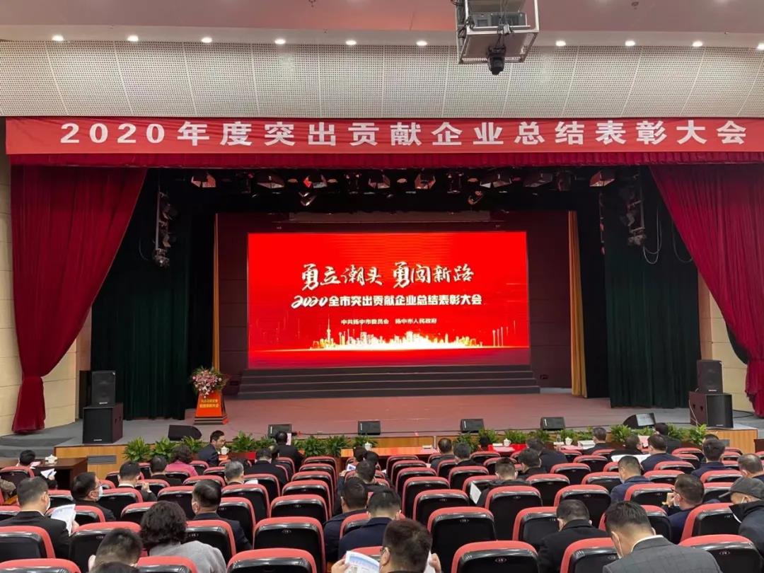 旺财28官网-追求康健,你我一起生长