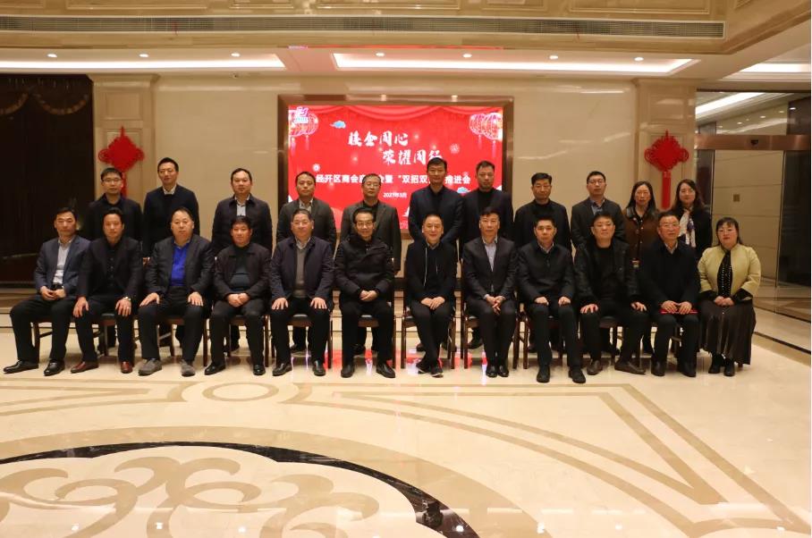 旺财28官网-追求康健,你我一起生长