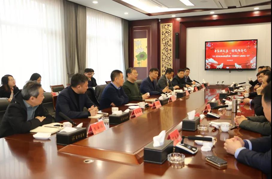旺财28官网-追求康健,你我一起生长