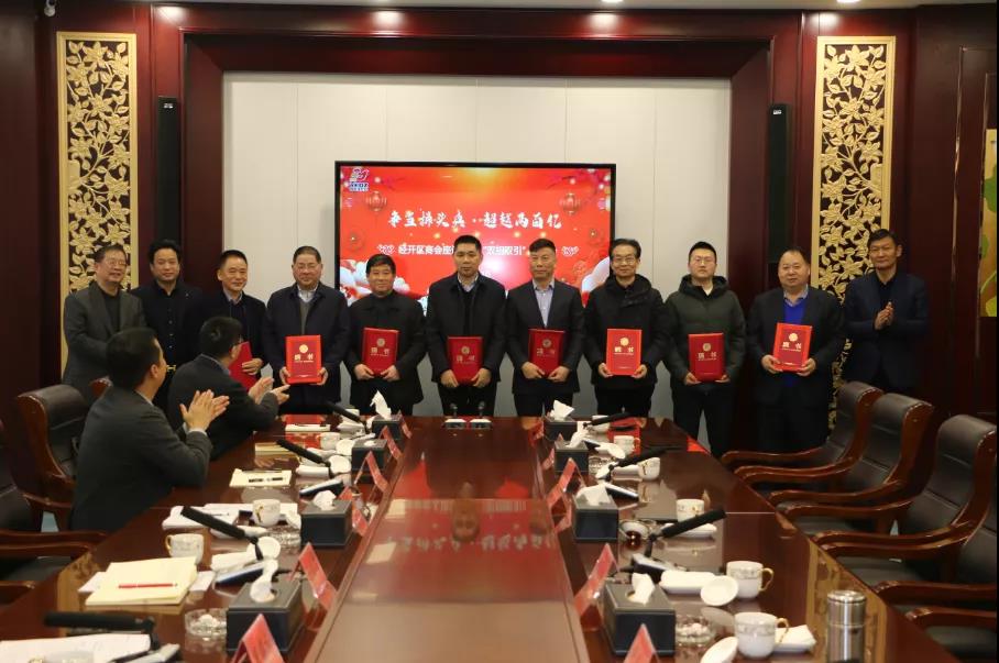 旺财28官网-追求康健,你我一起生长