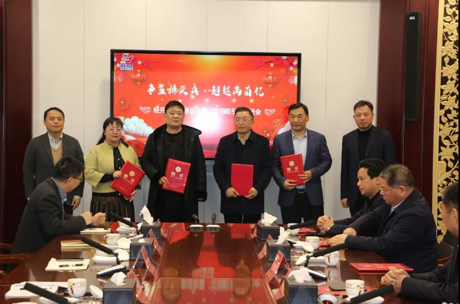 旺财28官网-追求康健,你我一起生长