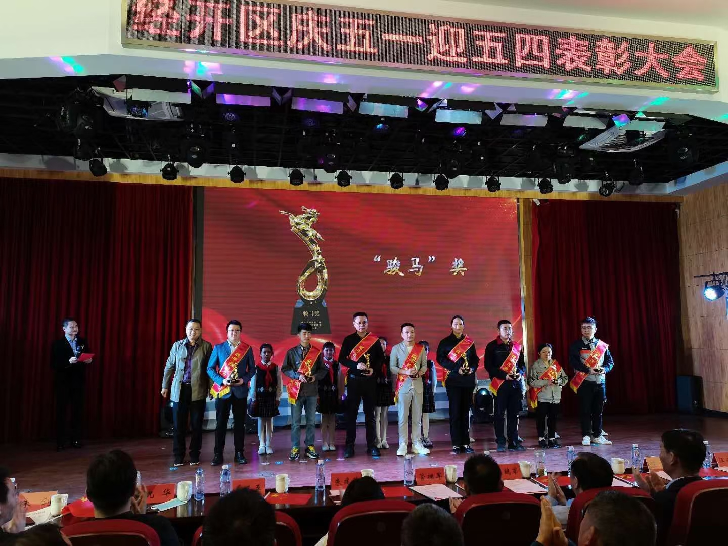旺财28官网-追求康健,你我一起生长
