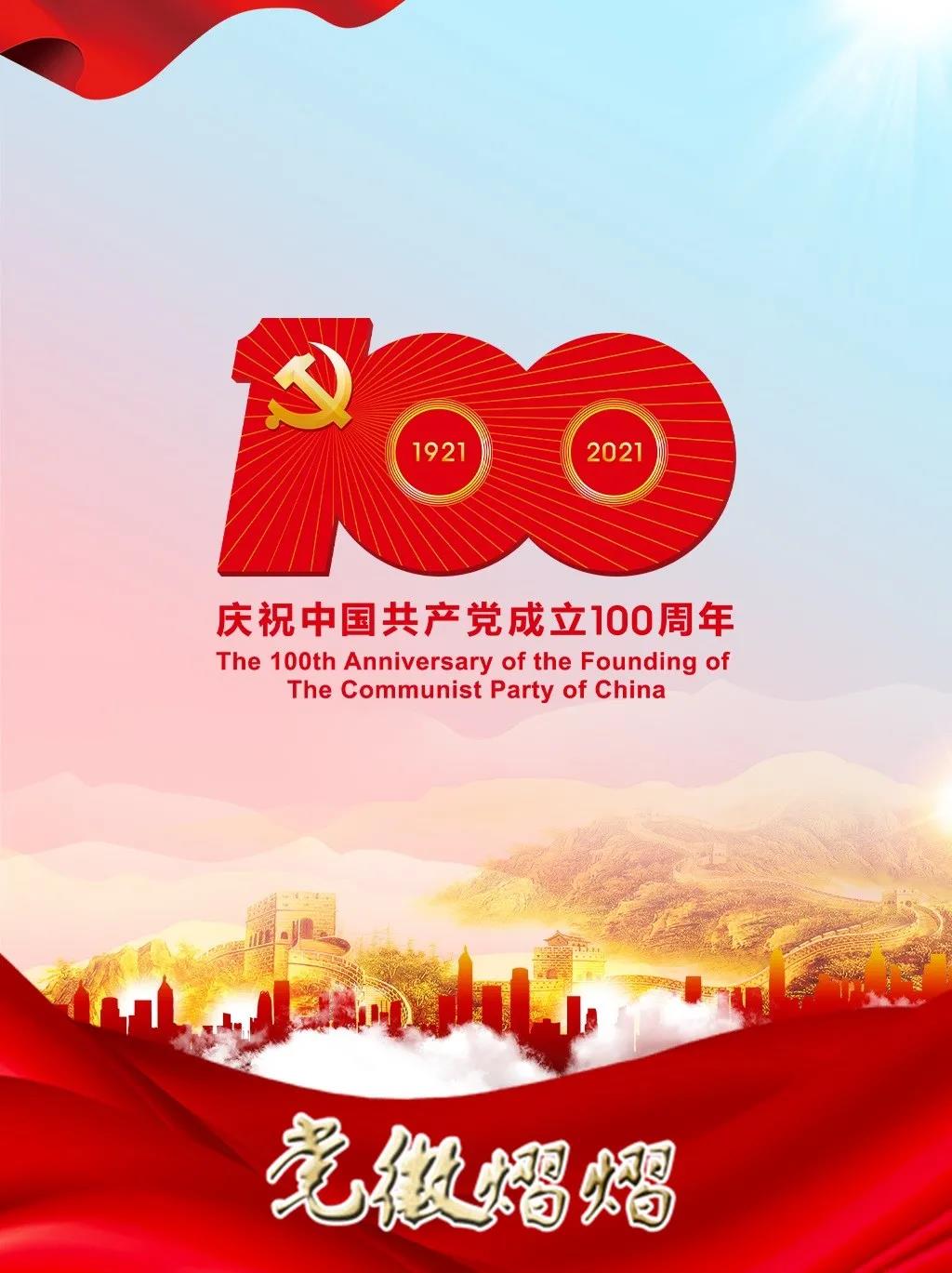 旺财28官网-追求康健,你我一起生长