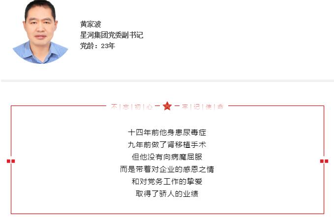 旺财28官网-追求康健,你我一起生长