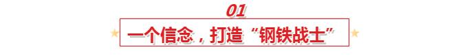 旺财28官网-追求康健,你我一起生长