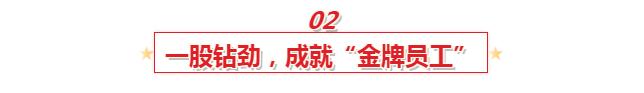 旺财28官网-追求康健,你我一起生长