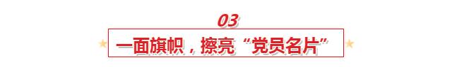 旺财28官网-追求康健,你我一起生长