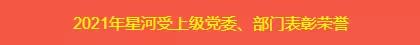 旺财28官网-追求康健,你我一起生长