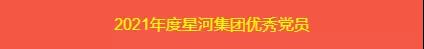 旺财28官网-追求康健,你我一起生长