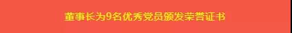 旺财28官网-追求康健,你我一起生长