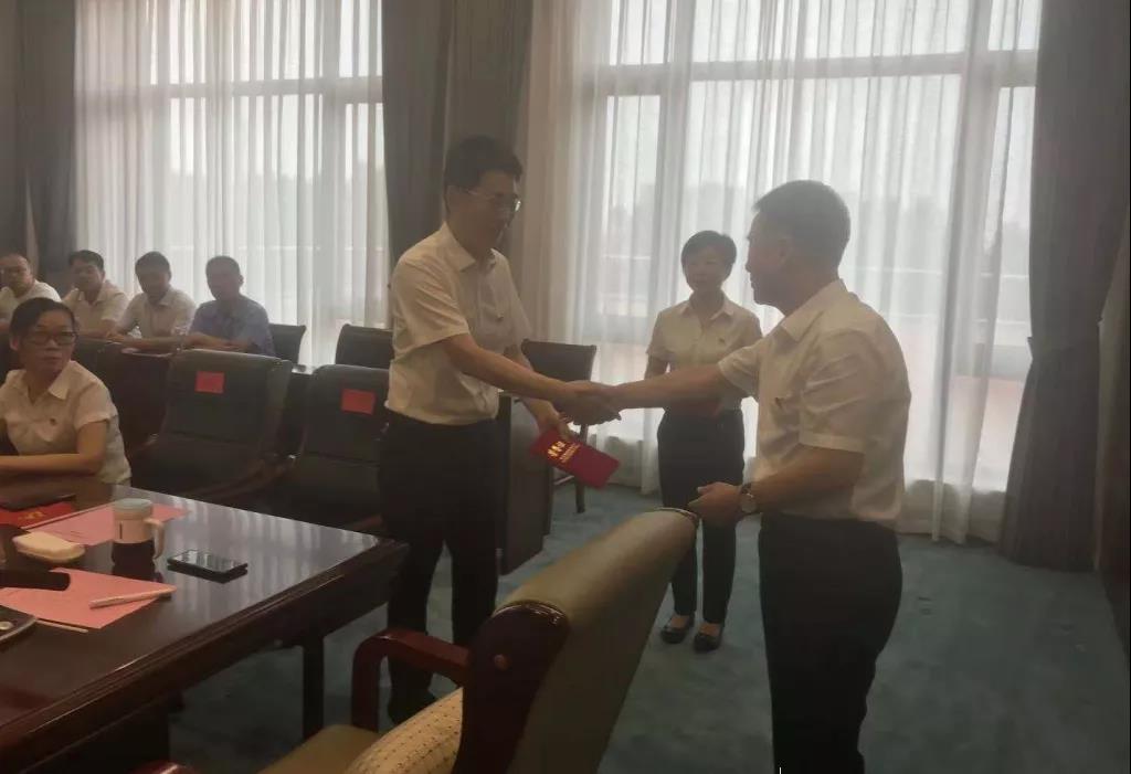旺财28官网-追求康健,你我一起生长