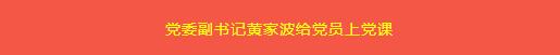 旺财28官网-追求康健,你我一起生长