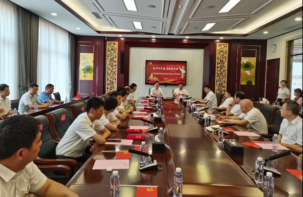 旺财28官网-追求康健,你我一起生长