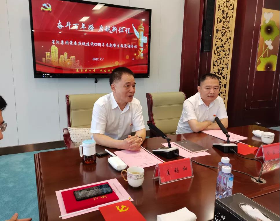 旺财28官网-追求康健,你我一起生长