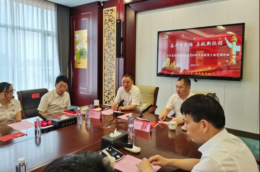 旺财28官网-追求康健,你我一起生长