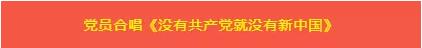 旺财28官网-追求康健,你我一起生长