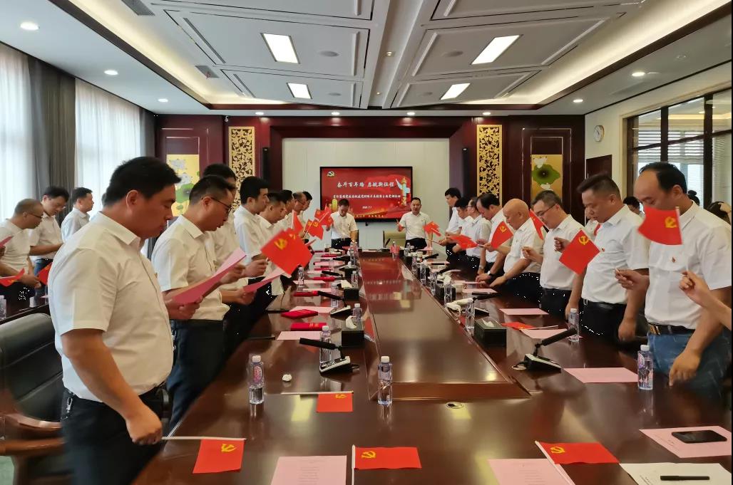 旺财28官网-追求康健,你我一起生长
