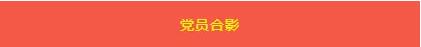 旺财28官网-追求康健,你我一起生长