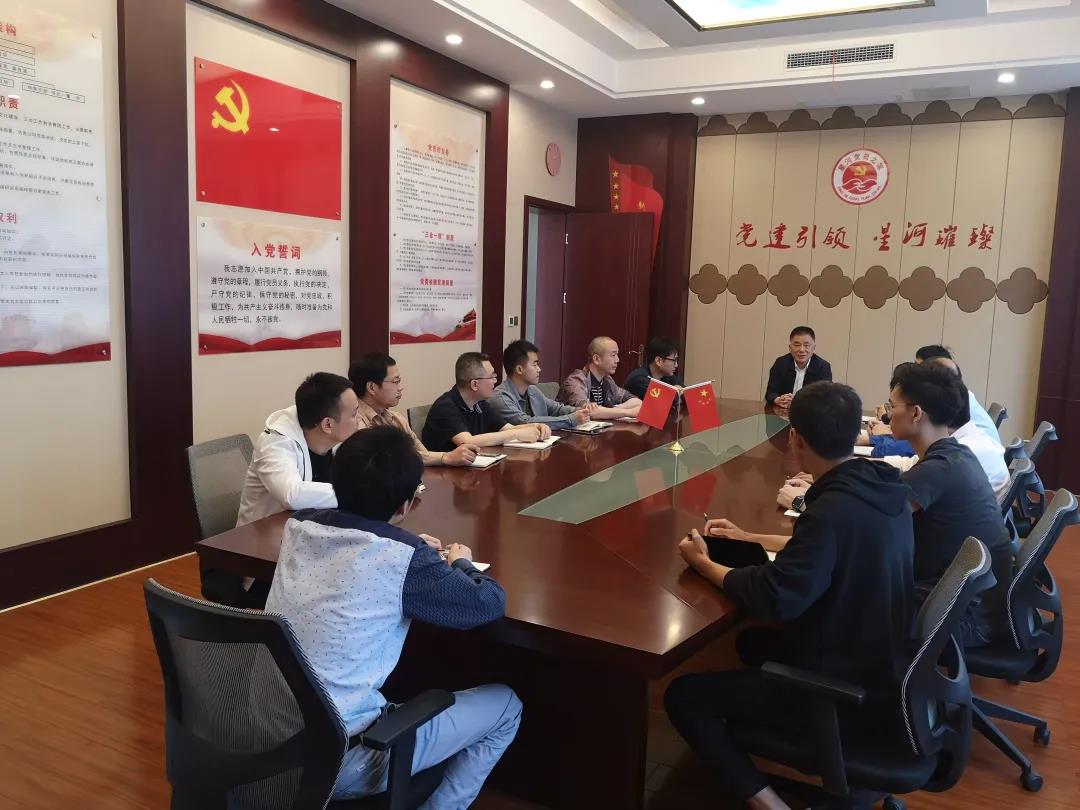 旺财28官网-追求康健,你我一起生长