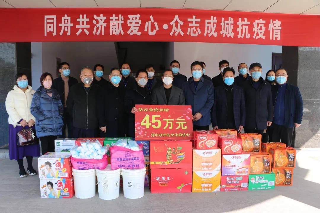 旺财28官网-追求康健,你我一起生长