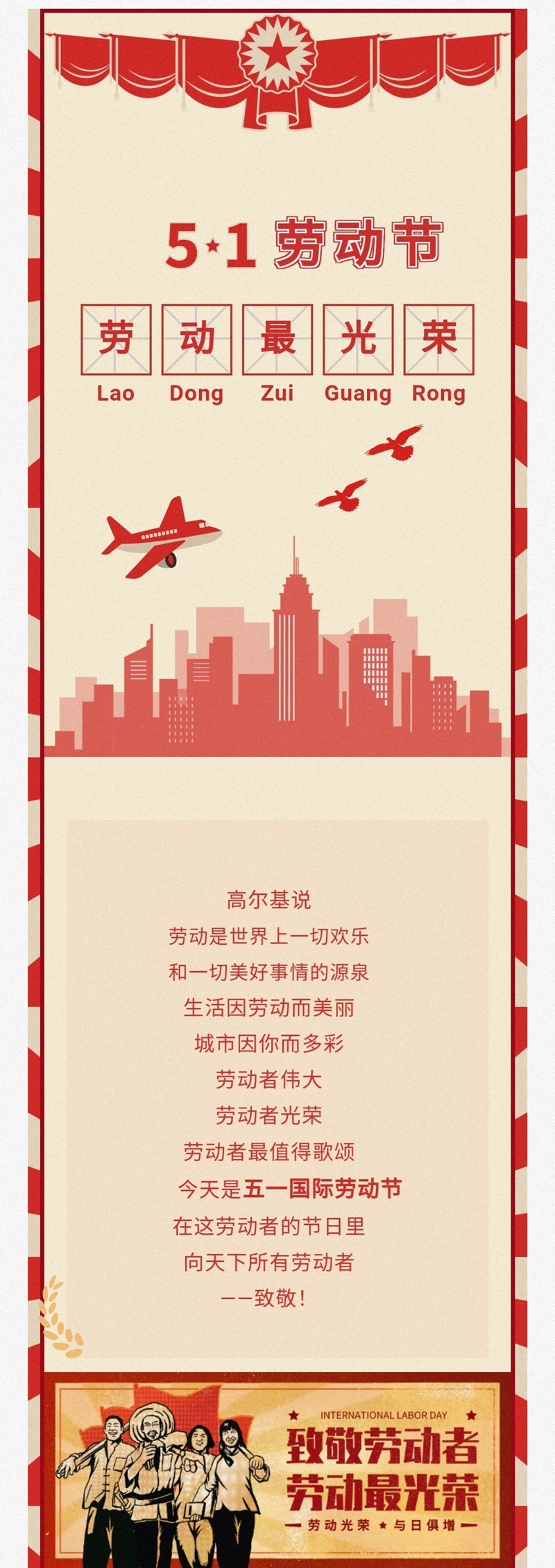 旺财28官网-追求康健,你我一起生长