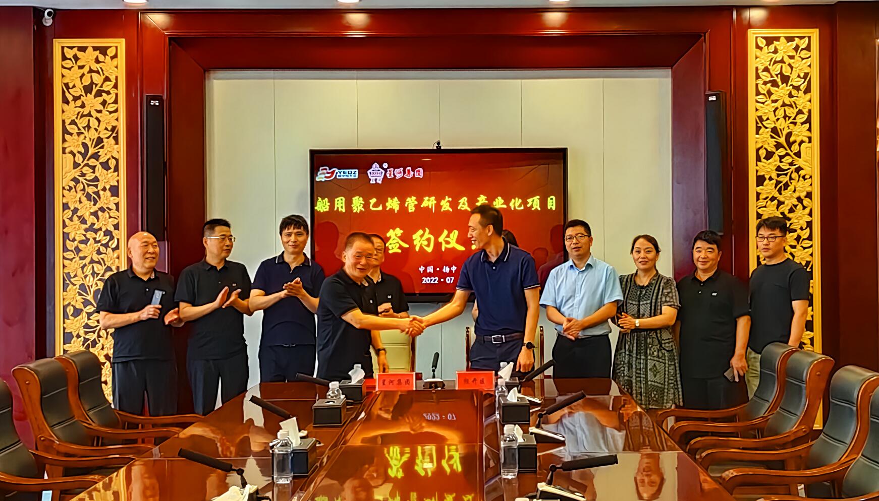 旺财28官网-追求康健,你我一起生长