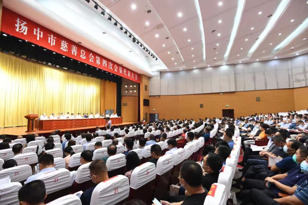 旺财28官网-追求康健,你我一起生长