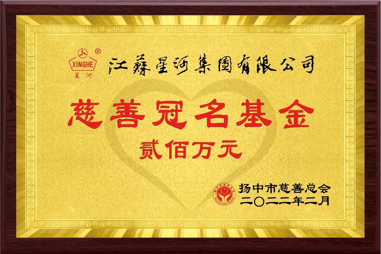 旺财28官网-追求康健,你我一起生长