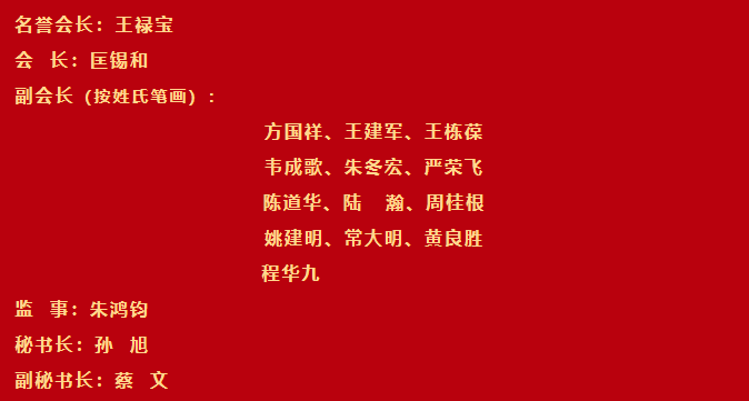 旺财28官网-追求康健,你我一起生长