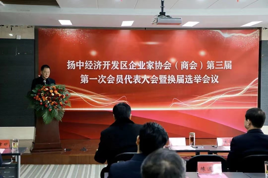旺财28官网-追求康健,你我一起生长