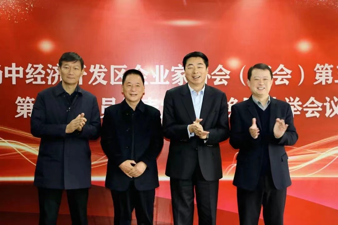 旺财28官网-追求康健,你我一起生长