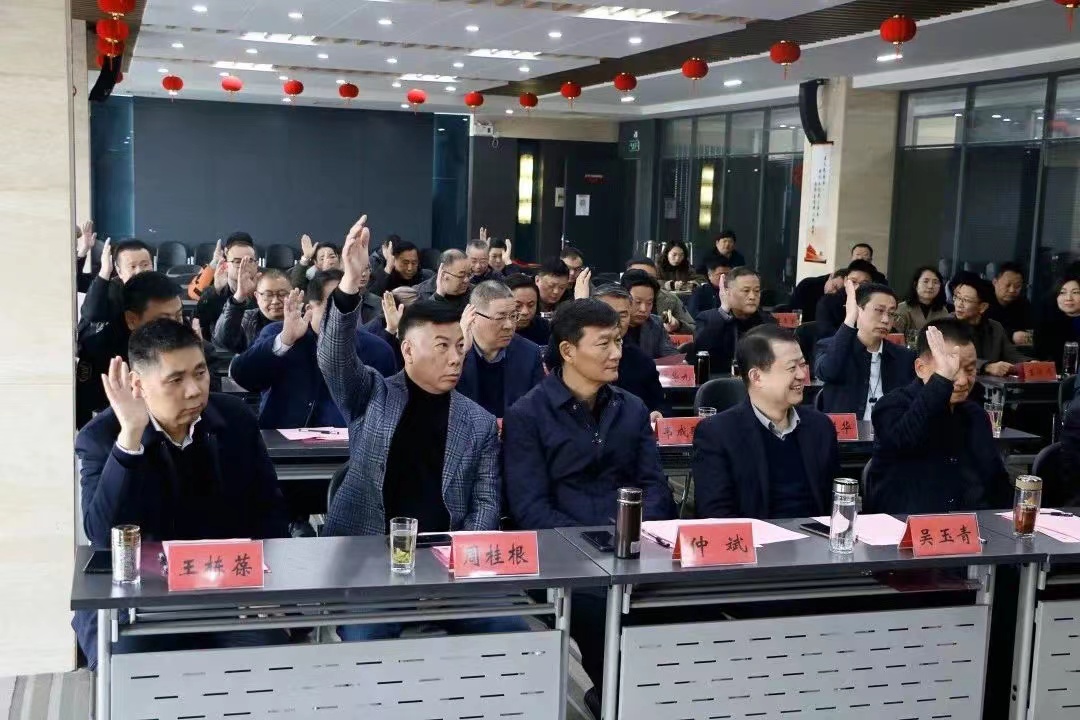 旺财28官网-追求康健,你我一起生长