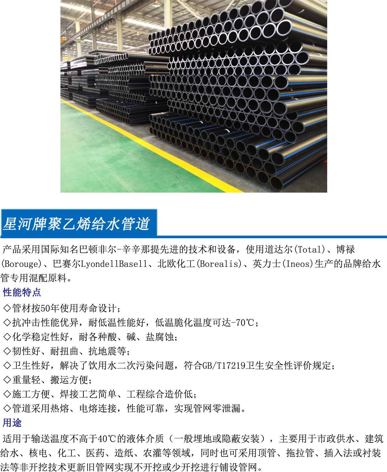 旺财28官网-追求康健,你我一起生长