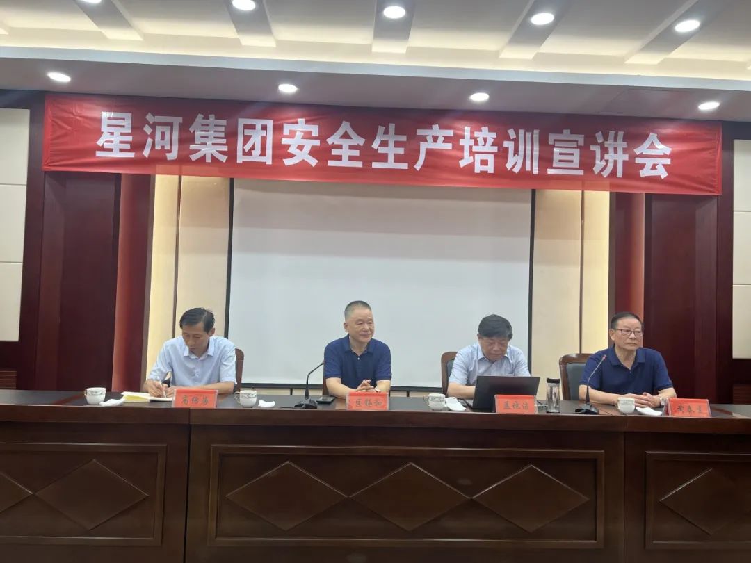 旺财28官网-追求康健,你我一起生长