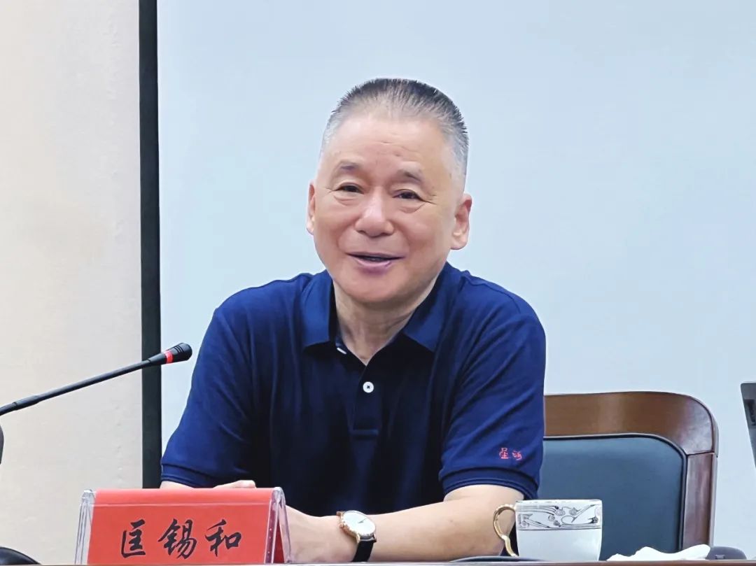 旺财28官网-追求康健,你我一起生长