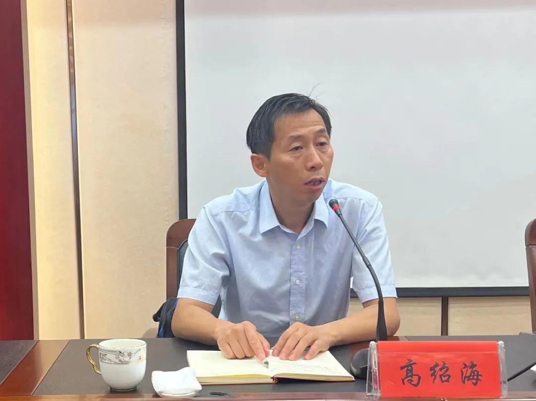 旺财28官网-追求康健,你我一起生长