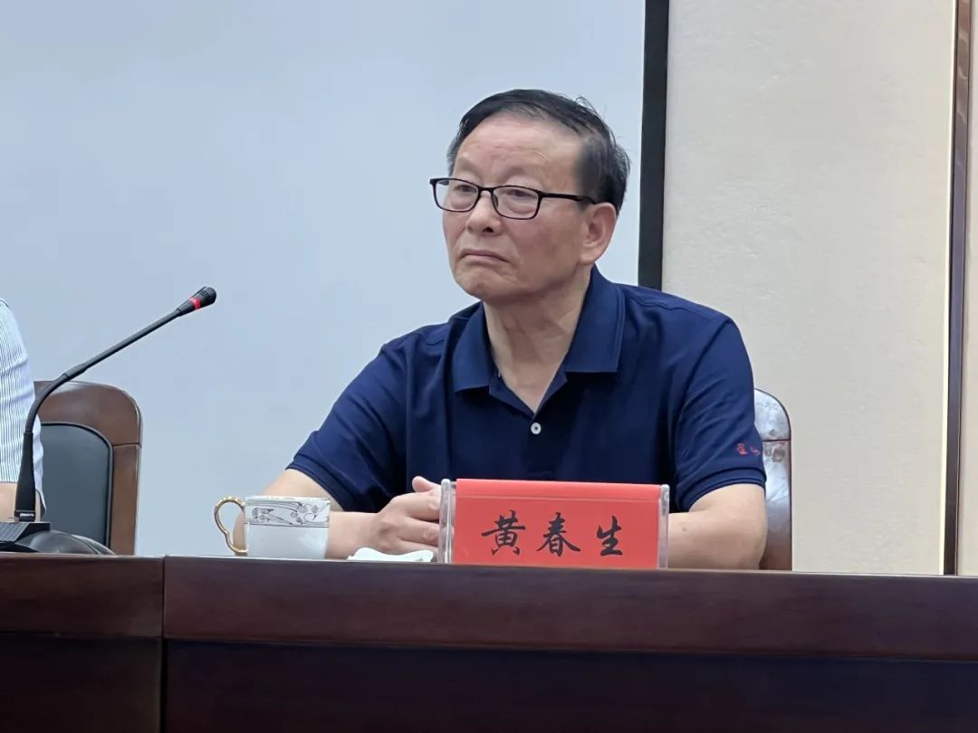 旺财28官网-追求康健,你我一起生长