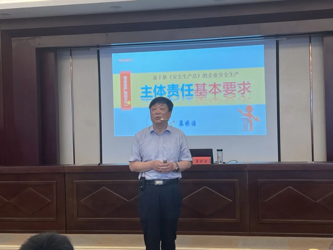 旺财28官网-追求康健,你我一起生长