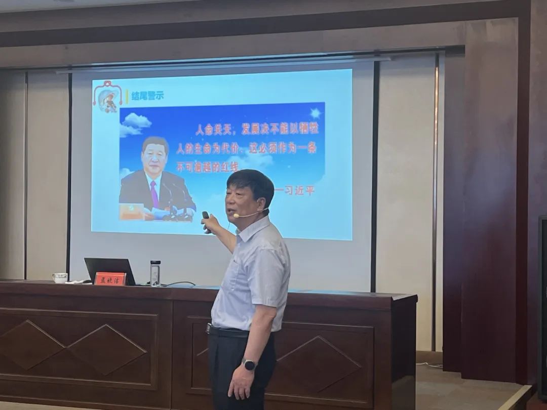 旺财28官网-追求康健,你我一起生长