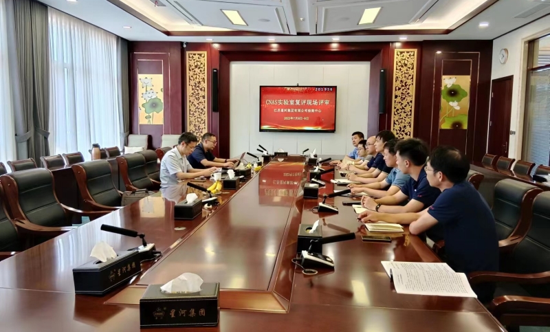 旺财28官网-追求康健,你我一起生长