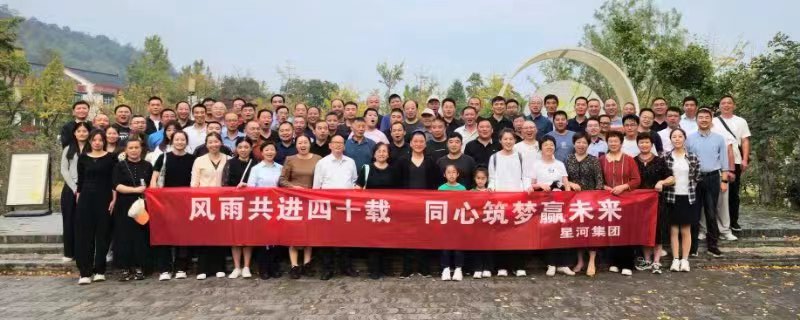 旺财28官网-追求康健,你我一起生长