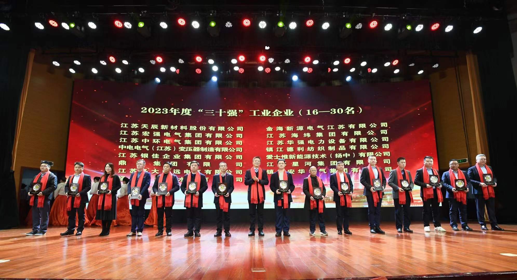 旺财28官网-追求康健,你我一起生长