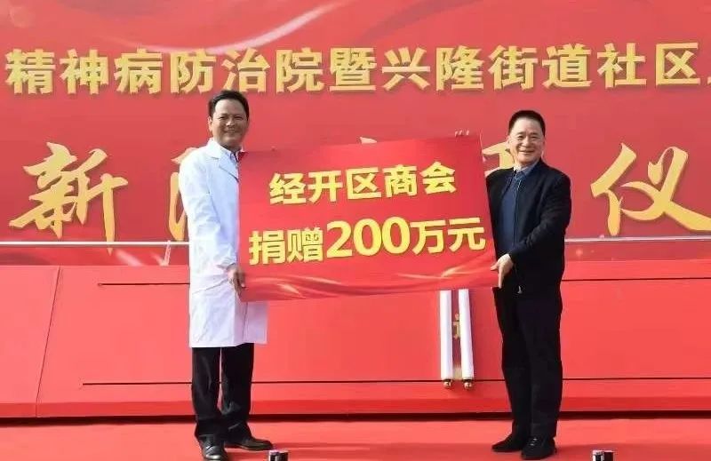 旺财28官网-追求康健,你我一起生长