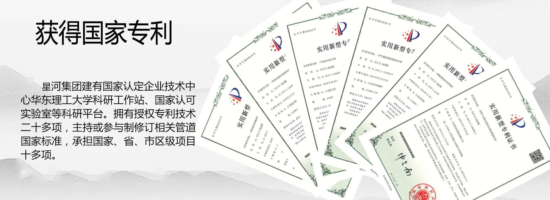 旺财28官网-追求康健,你我一起生长