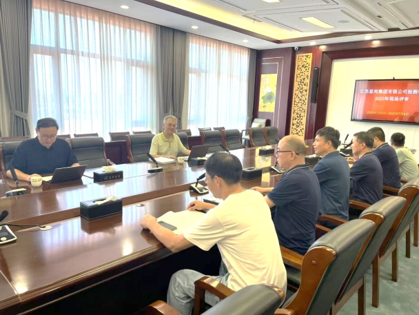 旺财28官网-追求康健,你我一起生长
